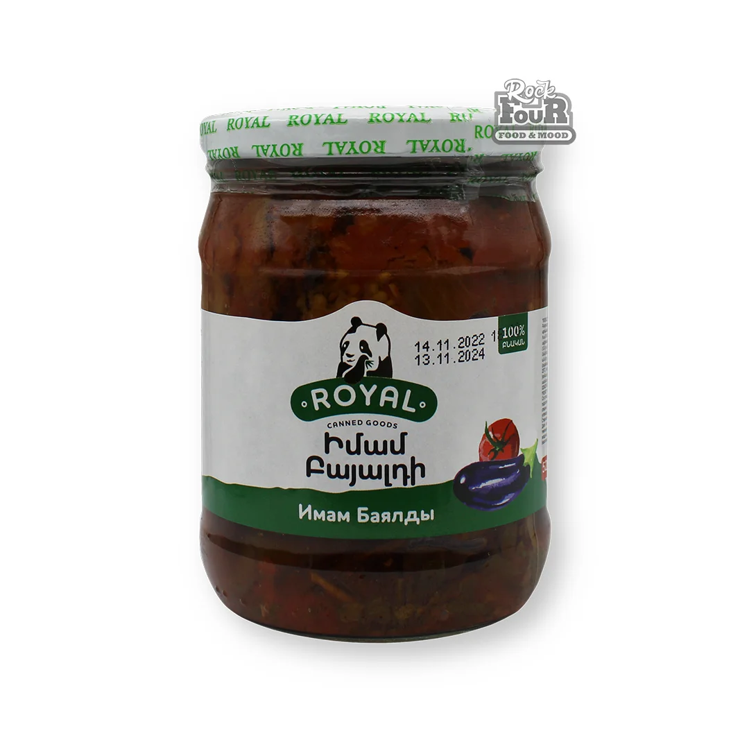Իմամ բայալդի «Royal» 520գ